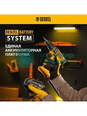 Дрель-шуруповерт Denzel CDL-18-0, 18 В, 0 Ач, 30 Нм, щеточный