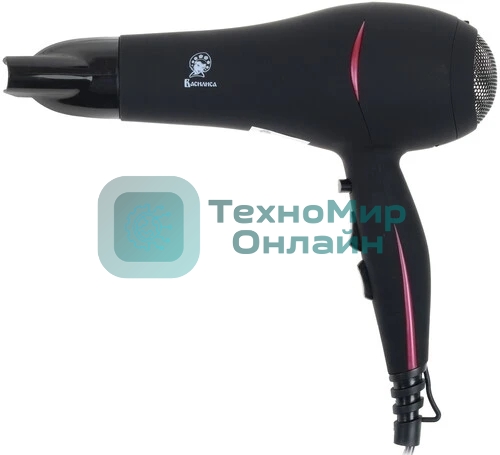 Фен Василиса ФН6-2200 черный/малиновый, 2200 Вт, ионизация