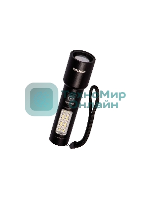 Фонарь ручной аккумуляторный КОСМОС KOC134Lit черный