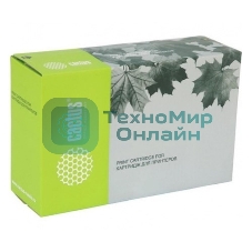 Картридж лазерный Cactus CS-WC7120MR 006R01463 пурпурный (15000 стр.) для Xerox WC 7120/7125/7220/7225