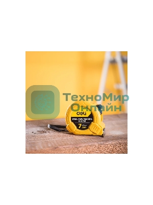 Рулетка Deli DL9075B 7,5мx25мм Метрическая. Корпус ударопрочный.