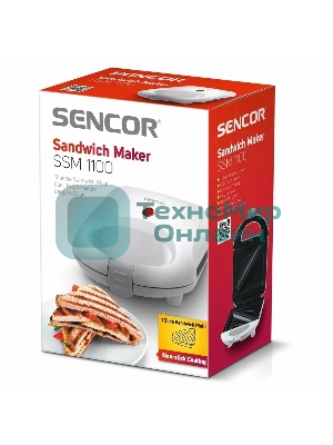 Сэндвичница Sencor SSM 1100 белый