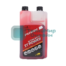 Масло минерал. PATRIOT POWER ACTIVE 2T дозаторная 0,946л.