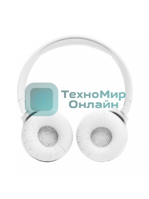 Беспроводные наушники JBL Tune 520BT белый, накладные, Bluetooth, быстрая зарядка, складная конструкция