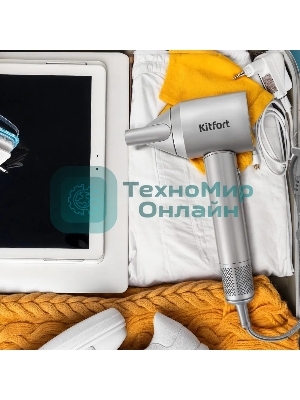 Фен Kitfort КТ-3292 серебристый, 1600 Вт, компактный, ионизация