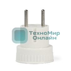 Адаптер переходник без заземления Smartbuy (SBE-06-S05-w) белый 6А 250В
