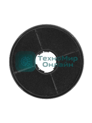 Фильтр угольный Maunfeld CF130/уп.2шт.