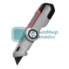 Строительный складной нож с Т-образным лезвием Deli DL030 в комплекте 3 запасных лезвия SK2, рукоятка из цинкового сплава с резиновыми вставками