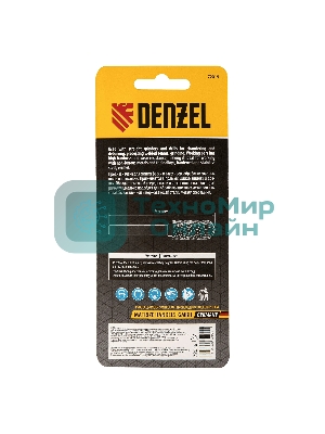 Борфреза по металлу Denzel твердосплавная, цилиндрическая закругленная, тип-С, 12 мм