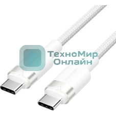 Кабель Vention USB 2.0 CM/CM - 1м. белый 3А PD60W