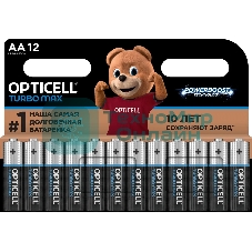 Батарея Opticell Turbo MAX LR6 AA (12шт) блистер