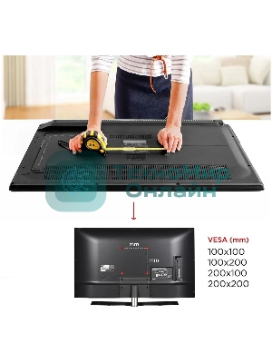 Кронштейн для телевизора Holder LCD-T2609 черный 22