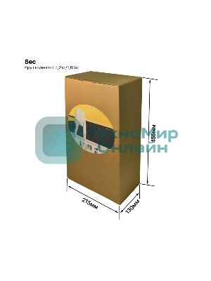 Фен Puff 850B белый, 850 Вт
