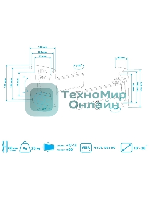 Кронштейн Kromax OPTIMA-104 черный, 10