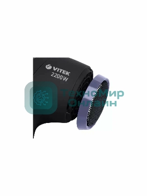 Фен Vitek VT-1327 2200Вт разноцветный
