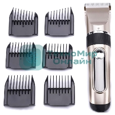 Машинка для стрижки Бердск Э.ЭМ.007АБ Китай