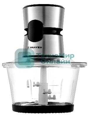 Измельчитель BRAYER BR1409