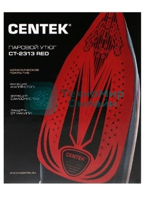 Утюг Centek CT-2313 красный, 2400 Вт, 50 г/мин, 185 г/мин, 350 мл