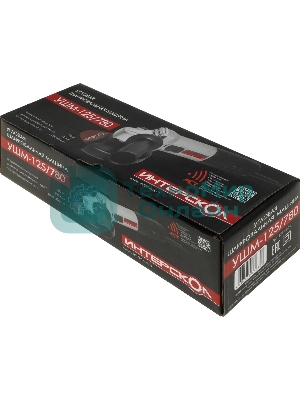 Угловая шлифовальная машина ИНТЕРСКОЛ 125/780 827.0.0.70