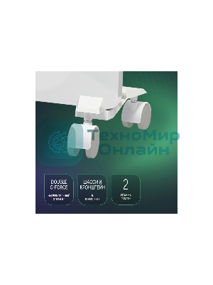 Конвектор электрический Ballu Enzo BEC/EZER-1000 белый, 1000 Вт, 15 м2, термостат, дисплей