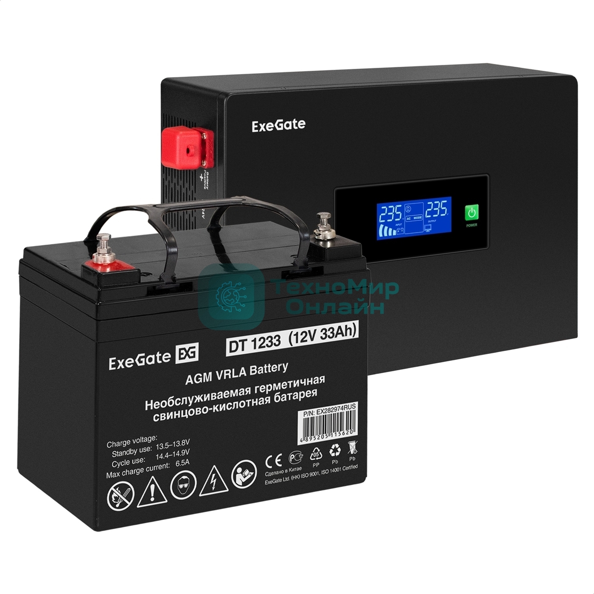 Комплект Источник бесперебойного питания EX295992RUS + батарея 33Aч EX282974RUS 1шт (инвертор, синус, для котла, PF=1, настенный) ExeGate IdealSine SR-600.LCD.2SH <600VA/600W, чистая синусоида, цветной LCD-дисплей, 2*Schuko, крепление настенное, черный> + батарея ExeGate DT 1233 (12В, 33А·ч) 1шт