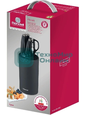 Набор кухонных ножей Rondell Florett RD-1582, черный