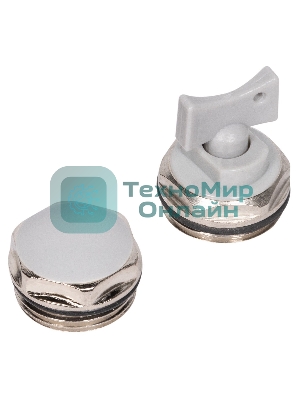 Комплект монтажный Royal Thermo 1”х 3/4