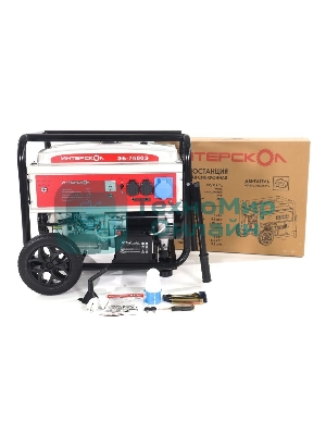 Электрогенератор бензиновый Интерскол ЭБ-7500Э, 6.5 кВт, 90 дБ, 95 кг