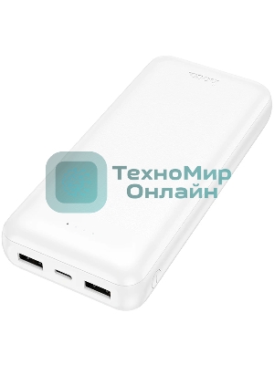 Портативный аккумулятор HOCO J153A 20000mAh 2USB+1Type-C+1micro USB 2.0A, белый
