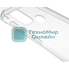 Чехол (клип-кейс) Brosco, для Motorola Moto G20, прозрачный moto-g20-hard-tpu-transparent