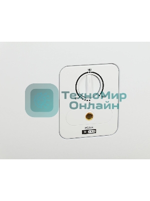 Морозильный ларь Hisense FC325D4BW1, белый, 245л