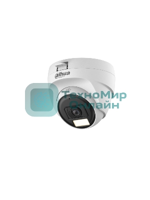 Камера видеонаблюдения аналоговая Dahua DH-HAC-T1A21P-U-IL-0360B 3.6-3.6мм цв.