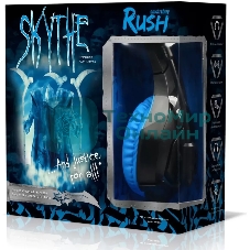 Гарнитура SmartBuy Rush Skythe синий, проводная, 3.5 мм