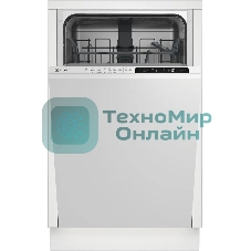 Встраиваемая посудомоечная машина Indesit DIS 1C69 B 45CM