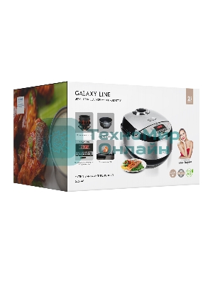 Мультиварка Galaxy Line GL 2648 серый, индукционная, объем 4 л, 1350 Вт, 11 программм