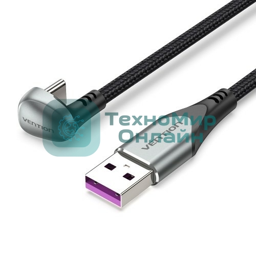 Кабель Vention USB 2.0 CM/AM 5A - 2м. U-образный