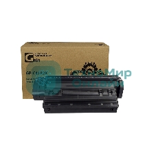 Картридж лазерный GalaPrint GP-C4182X (№82X) черный (20000 стр.) для HP LaserJet Mopier 320/8100/8150