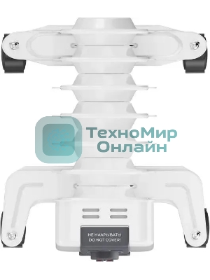 Радиатор масляный Royal Clima ROR-FR7-1500M 1500Вт белый/черный