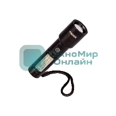 Фонарь ручной аккумуляторный КОСМОС KOC134Lit черный