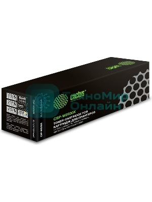 Картридж лазерный Cactus CSP-W2030X черный (7500 стр.) для HP LJ M454/MFP M479