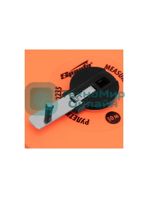 Рулетка геодезическая Sparta 30 м х 12,5 мм, лента ПВХ, закрытый круглый корпус