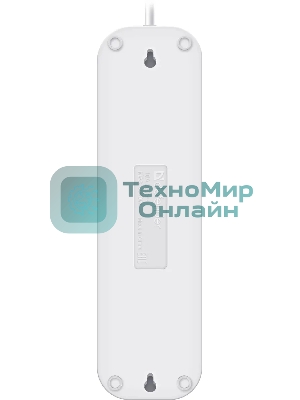 Удлинитель сетевой Defender L340 белый, 3 м, EURO, 4 розетки, 3500 Вт