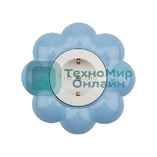 Розетка одноместная Kranz HAPPY Цветок скрытой установки, с заземлением и защитными шторками, белая/голубая