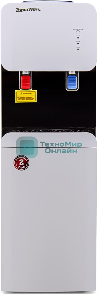 Кулер Aqua Work 105 LDR напольный, электронный, белый/черный