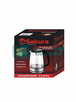 Чайник электрический Sakura SA-2722BK 2,2л,стекло,черный