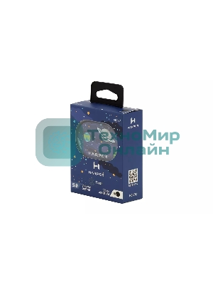 Беспроводные/проводные наушники Harper HB-532 черный, накладные, Bluetooth + проводной, складная конструкция, до 5 ч