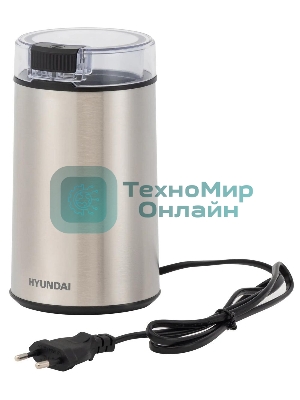Кофемолка Hyundai HYC-G5261 200Вт сист.помол.:ротац.нож вместим.:60гр серебристый