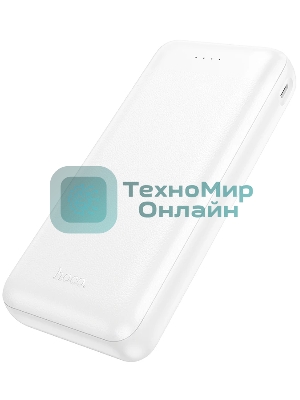 Портативный аккумулятор HOCO J153A 20000mAh 2USB+1Type-C+1micro USB 2.0A, белый