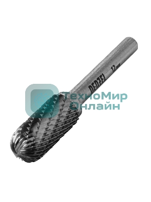 Борфреза по металлу Denzel твердосплавная, цилиндрическая закругленная, тип-С, 12 мм