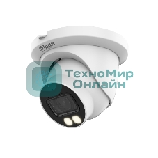 Камера видеонаблюдения Dahua DH-IPC-HDW5449TMP-SE-LED-0280B-S2